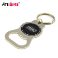 Wholesale customizable berühmte marke bronze kupfer blank flaschenöffner keychain